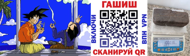 Где купить наркотики Нытва ГАШ  Бошки Шишки  Амфетамин  Мефедрон  Кокаин  A PVP 