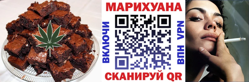магазин продажи наркотиков  Нытва  Печенье с ТГК конопля 