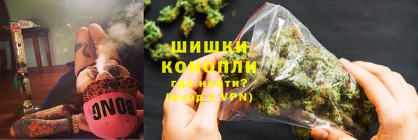 марки nbome Балабаново