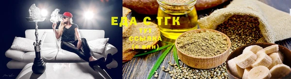 марки nbome Балабаново