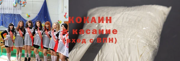 гашик Баксан