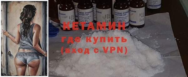 гашик Баксан