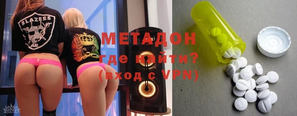 мяу мяу мука Балахна