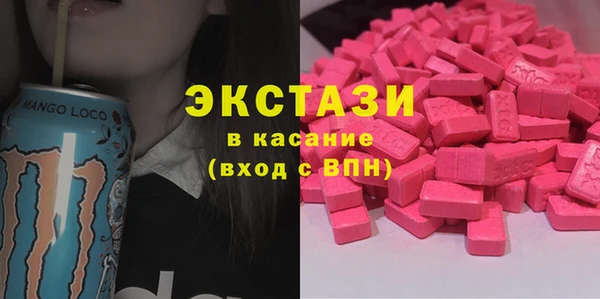 гашик Баксан