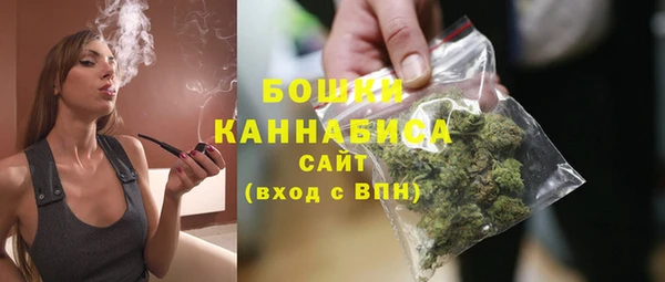 гашик Баксан