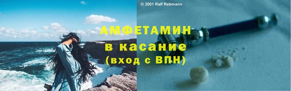 гашик Баксан