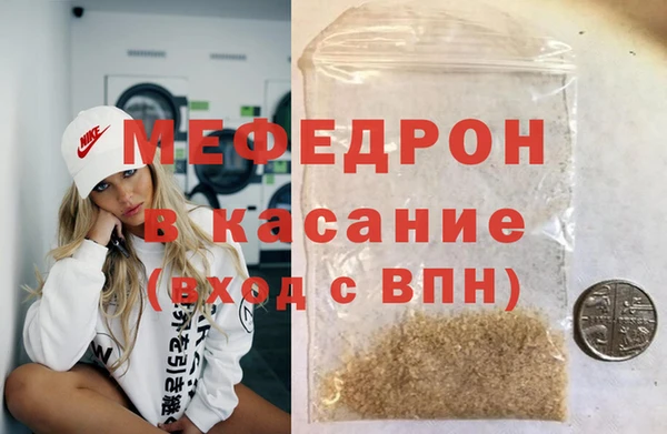 гашик Баксан