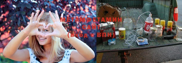гашик Баксан