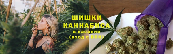 марки nbome Балабаново