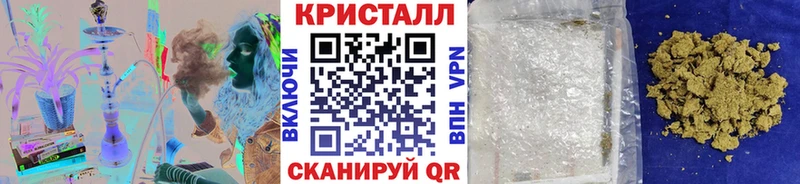 Первитин Methamphetamine  Нытва 