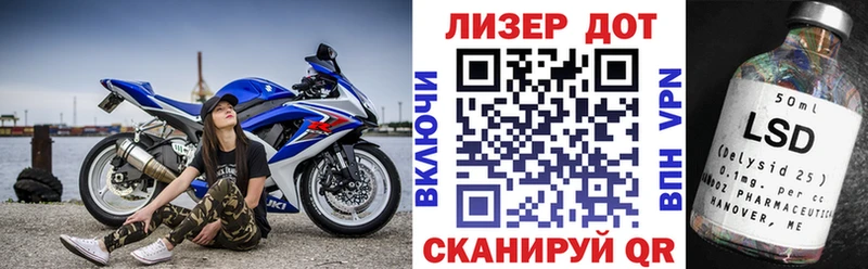 наркотики  Нытва  Наркотические марки 1,8мг 